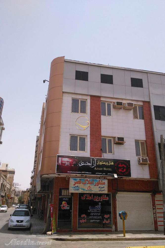 Facade of Azadi Hotel in Abadan| Alaedin Travel