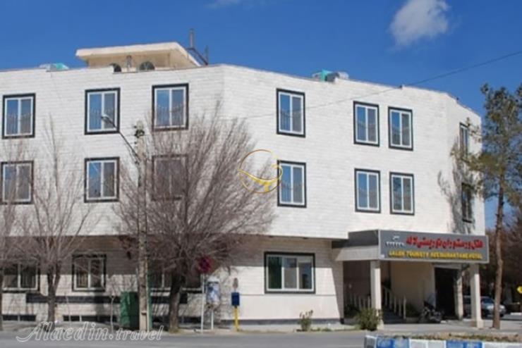 Laleh Hotel in Abadeh