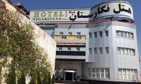 Negarestan Nika Hotel in Aliabad-e-Katul