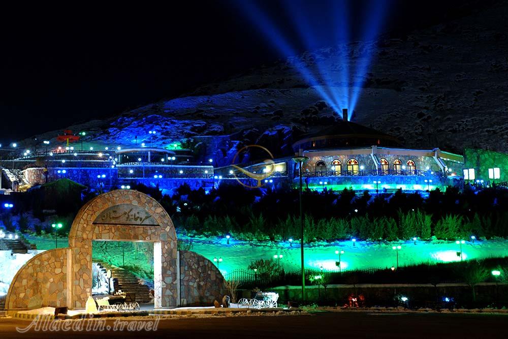 Amir Kabir Hotel in Arak