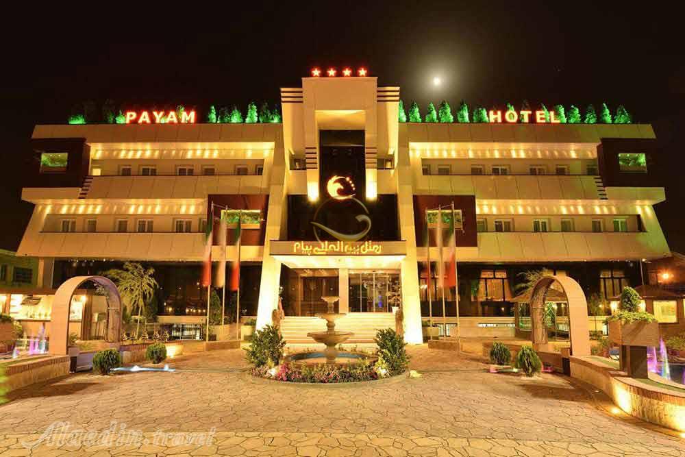 Payam Hotel in Arak