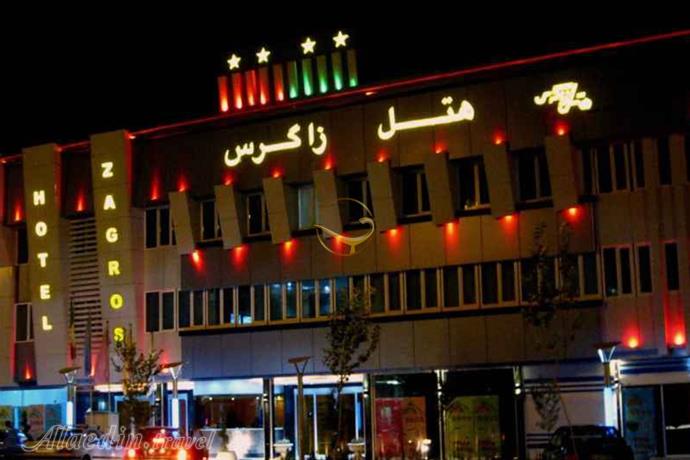 Hotels in Arak Iran Arak Hotels Prices Travel to Iran