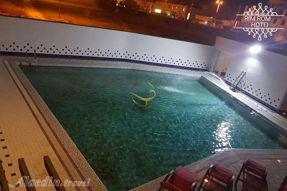 Swimming pool of four star Rimram Hotel in Bushehr| Alaedin Travel