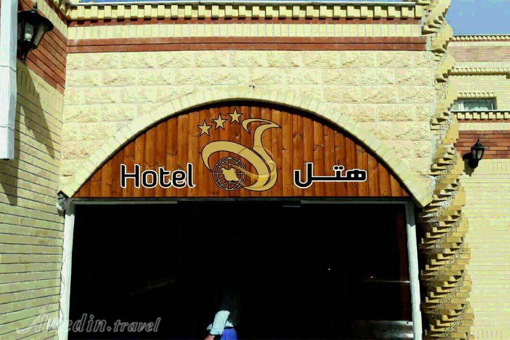 Facade of Tourist Hotel in Bam| Alaedin Travel