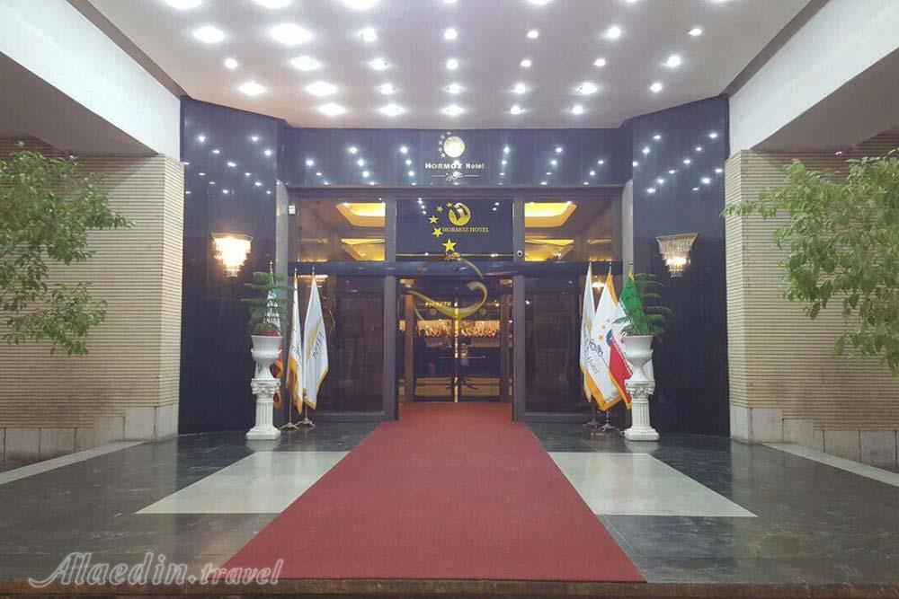 Entrance of five star Hormoz Hotel in Bandar Abbas| Alaedin Travel