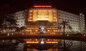 Persian Gulf Hotel in Bandar Abbas