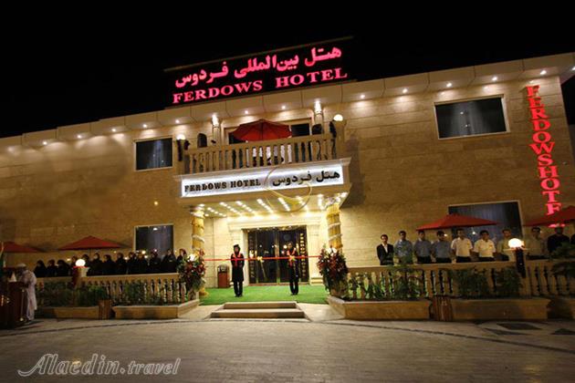 Ferdows Hotel in Chabahar