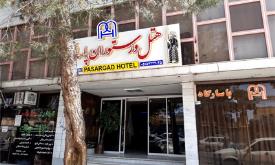 Pasargad Hotel in Gonabad