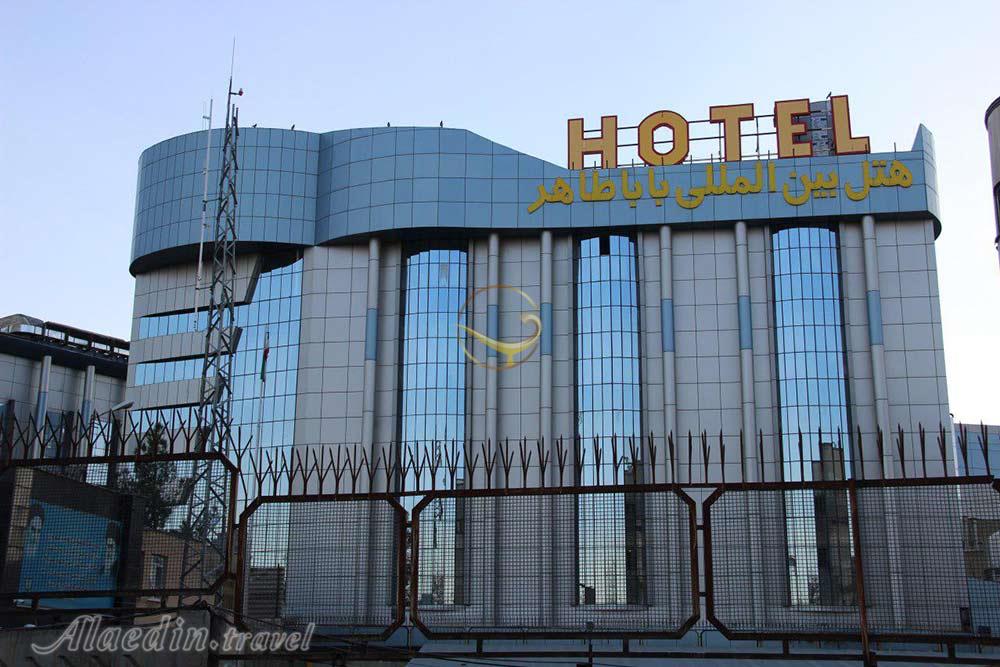 Facade of five star Baba Taher Hotel in Hamadan| Alaedin Travel