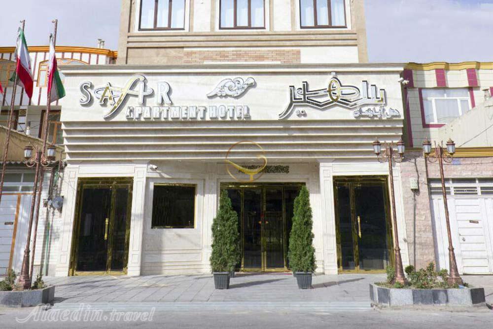 Facade of three star Safir Apartment Hotel in Hamedan| Alaedin Travel