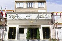 Safir Apartment Hotel in Hamedan