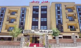 Venedik Hotel in Hamedan