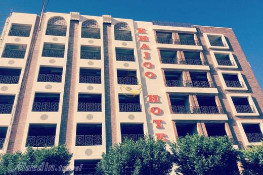 Khajoo Hotel in Isfahan