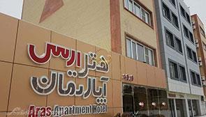 Aras Apartment Hotel in Jolfa