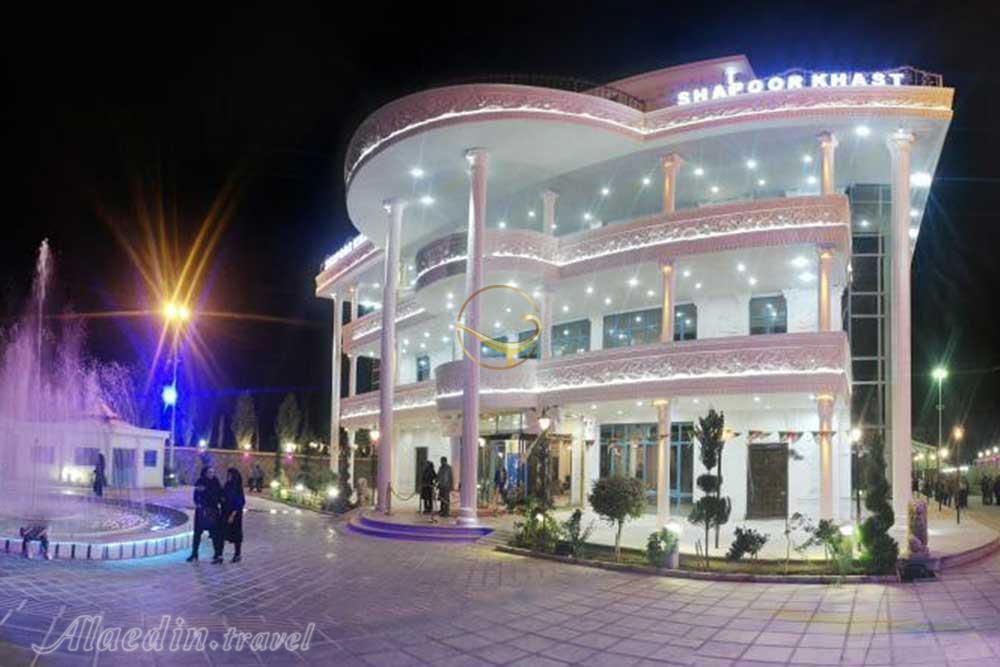 Shapoor Khast Hotel in Khorram Abad | Alaedin Travel