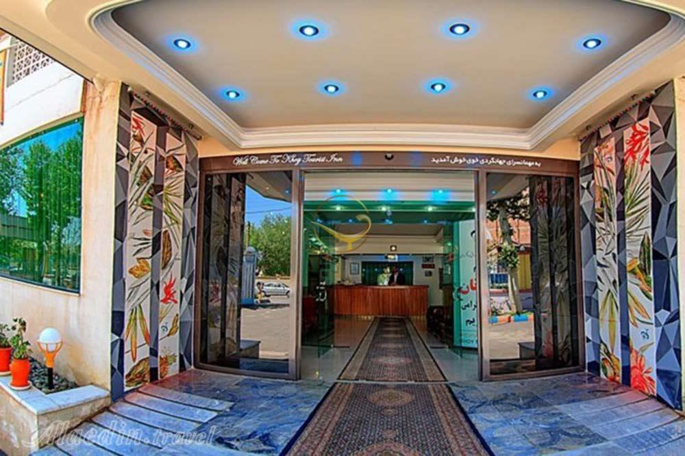 Entrance of Tourist Hotel in Khoy| Alaedin Travel