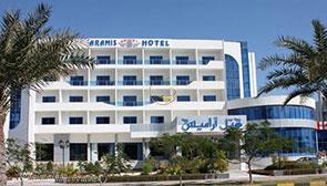 Aramis Hotel in Kish