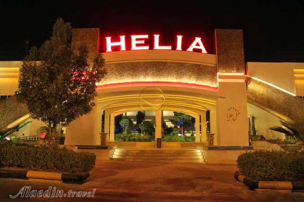 Facade of four star Helia Hotel in Kish| Alaedin Travel