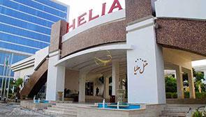 Helia Hotel in Kish