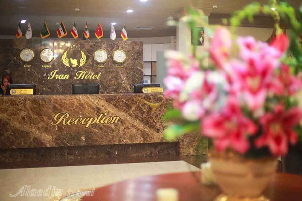 Reception of five star Iran Hotel in Kish| Alaedin Travel