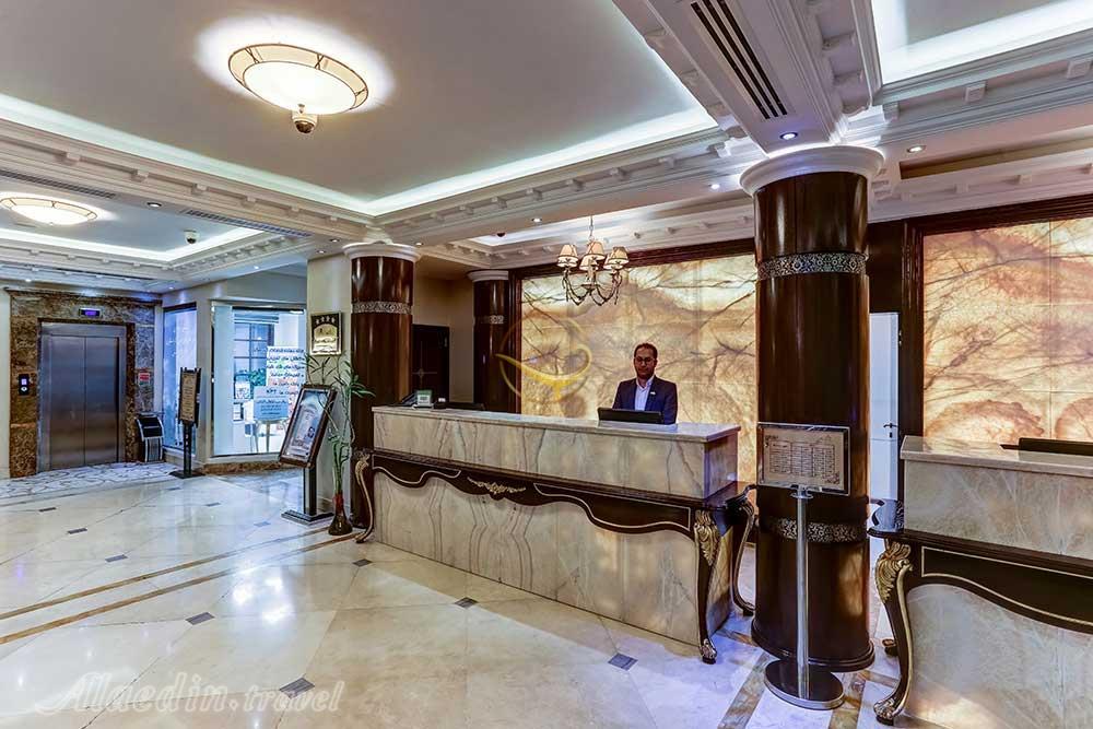 Reception of four star Maryam Sorient Hotel in kish| Alaedin Travel