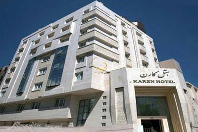 Karen Hotel in Mashhad