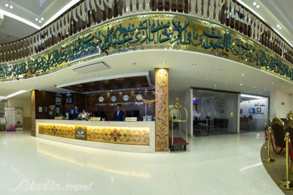 Mashhad Kiana Hotel Lobby | Alaedin Travel