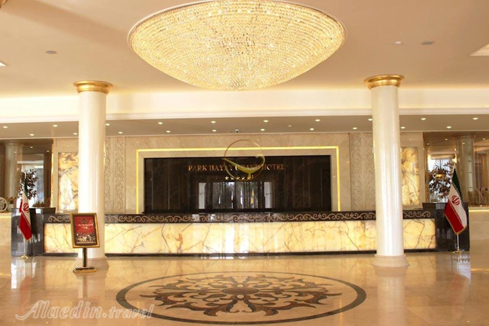 عکس های Park Hayat Hotel in Mashhad