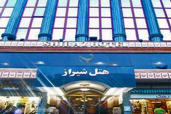 Shiraz Hotel in Mashhad