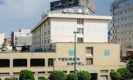 Tehran Hotel in Mashhad