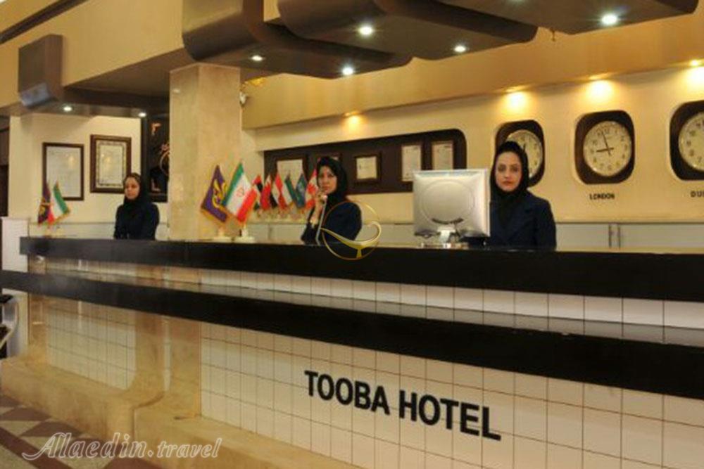 Reception of Tooba Hotel in Mashhad| Alaedin Travel