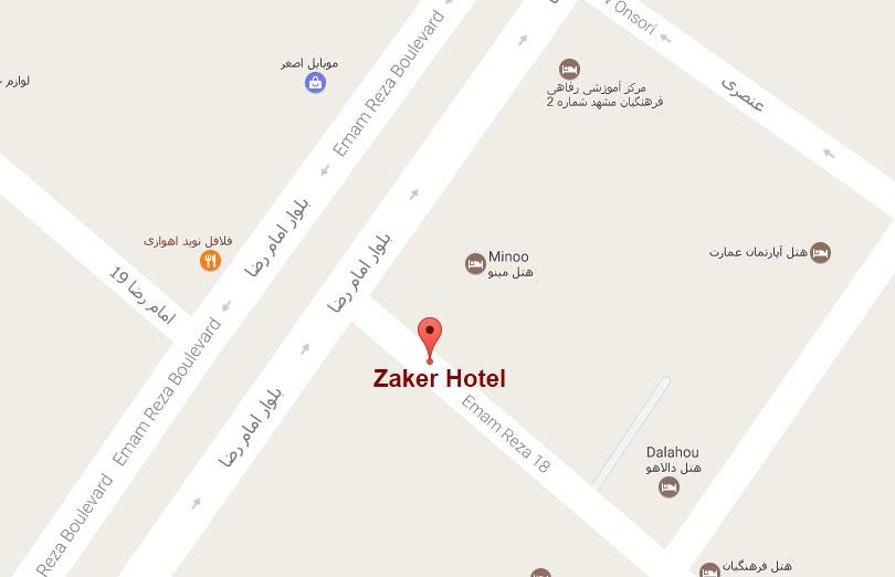 zaker hotel mashhad photos