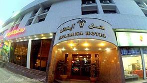 Apadana Hotel in Nowshahr