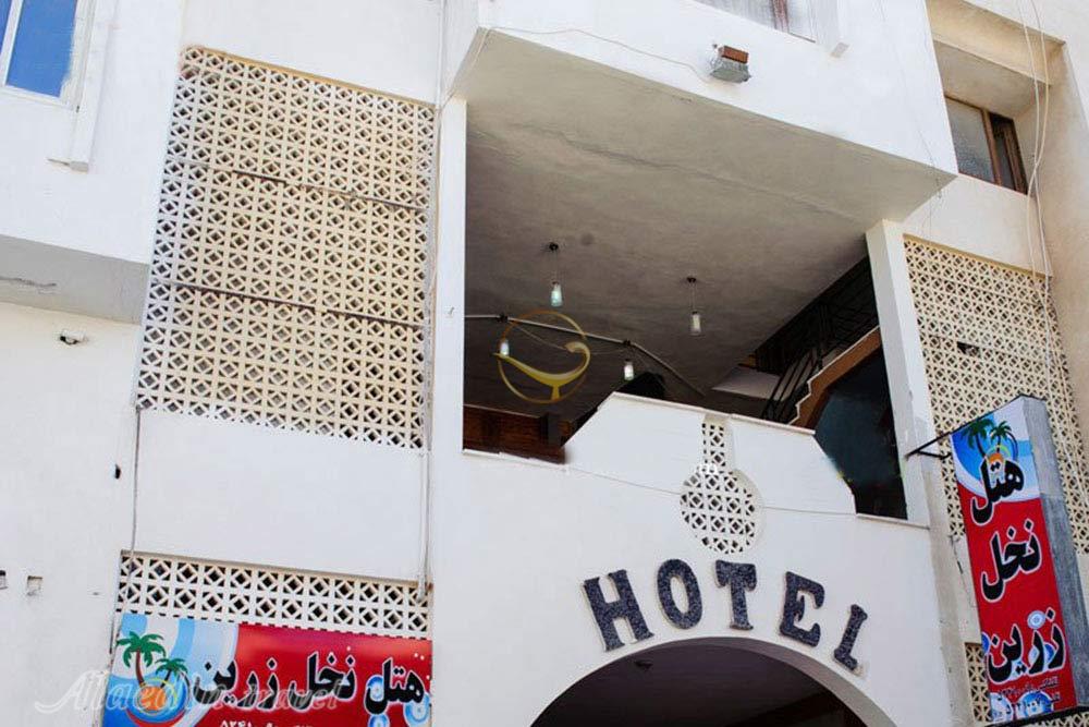 عکس های Nakhle Zarin Hotel in Qeshm