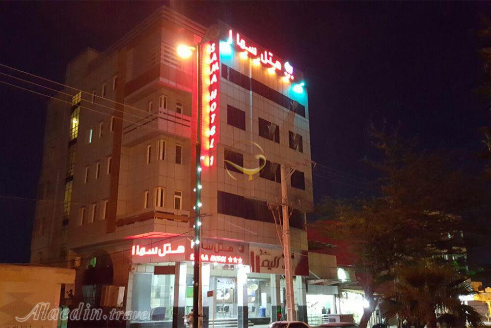 عکس های Sama 1 Apartment Hotel in Qeshm