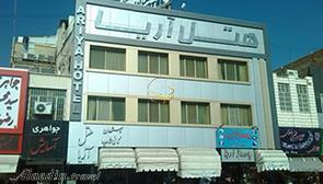 Ariya Apartment Hotel in Qom