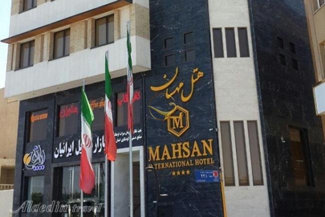 Mahsan Hotel in Qom