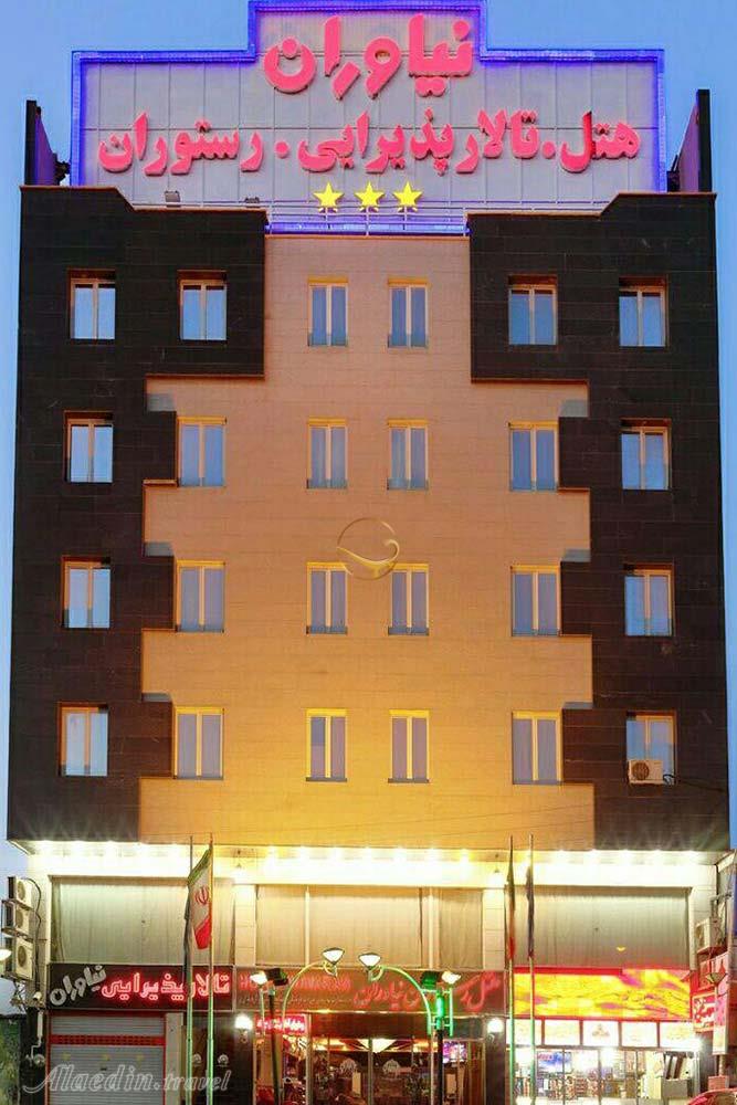 Facade of three star Niavaran Apartment Hotel in Qom| Alaedin Travel