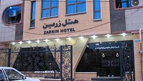 Zarin Apartment Hotel in Qom