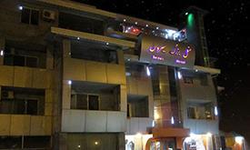 Grand Sirous Hotel in Rudsar