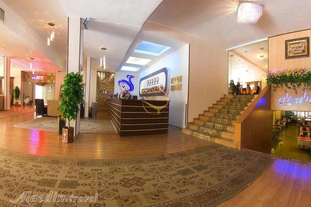 Lobby of three star Tourist Hotel in Sanandaj| Alaedin Travel