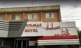 Solmaz Hotel in Mianeh