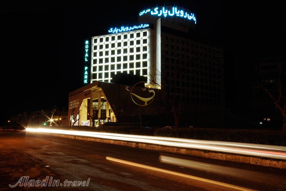 عکس های Royal Park Hotel in Sareyn