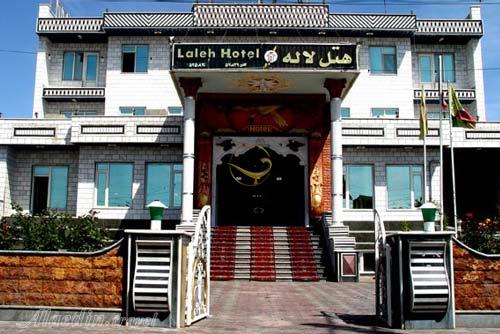 Laleh Hotel in Shahrekord