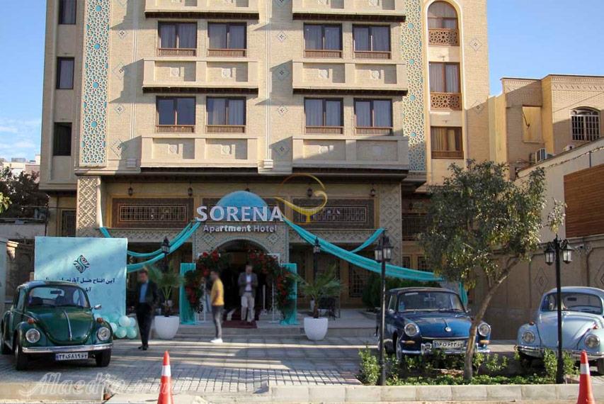 عکس های Sorena Apartment Hotel in Shiraz