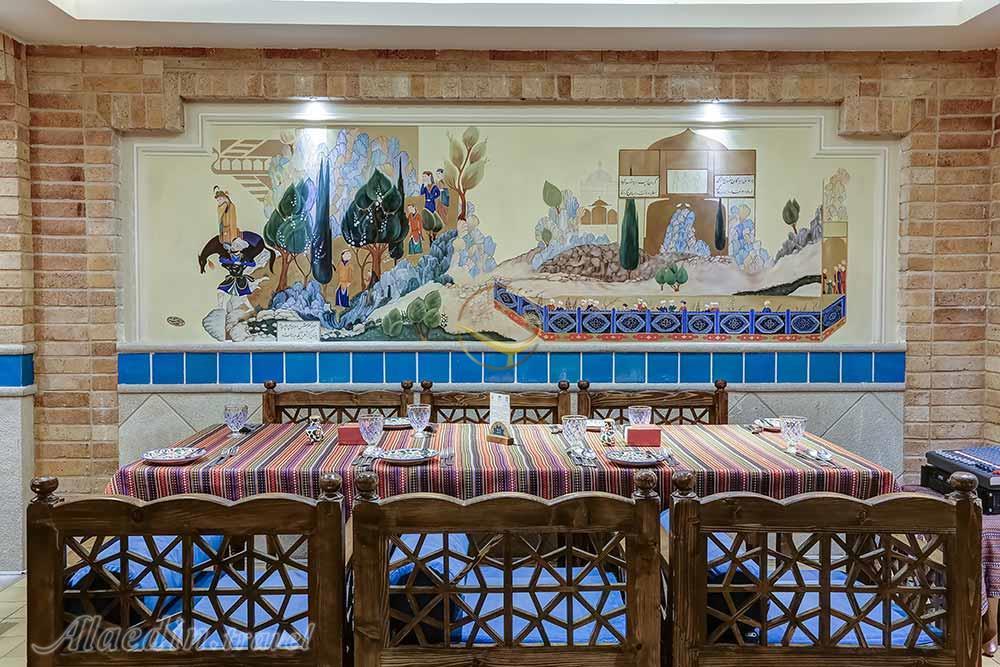 Traditional restaurant of five star Zandiyeh Hotel in Shiraz| Alaedin Travel