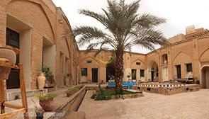 Sarabi Hotel in Shushtar