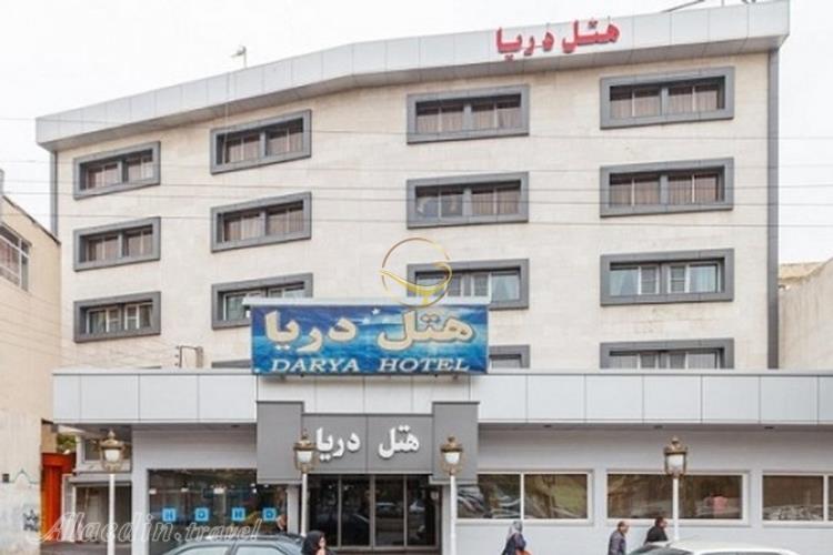 Darya Hotel in Tabriz