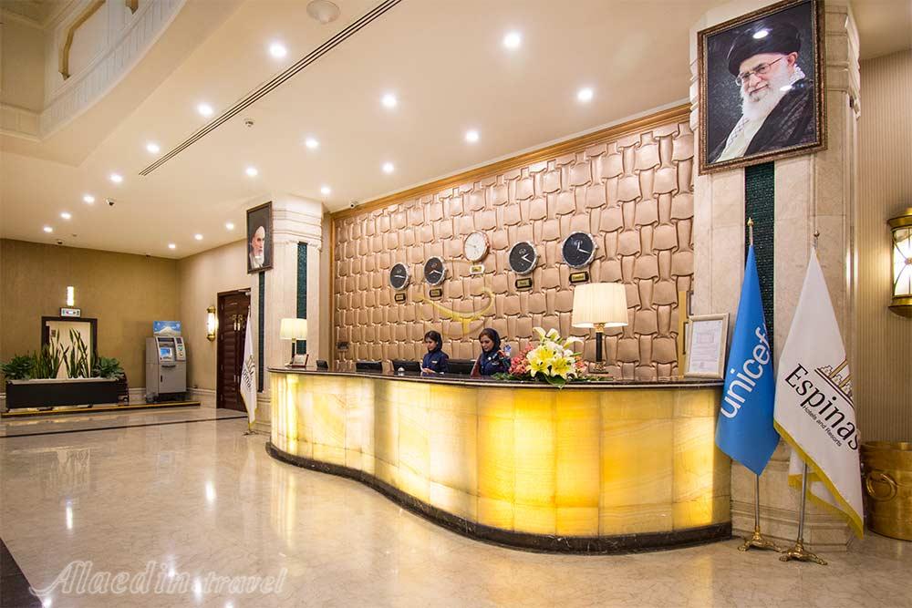 Lobby of five star Espinas Hotel in Tehran| Alaedin Travel