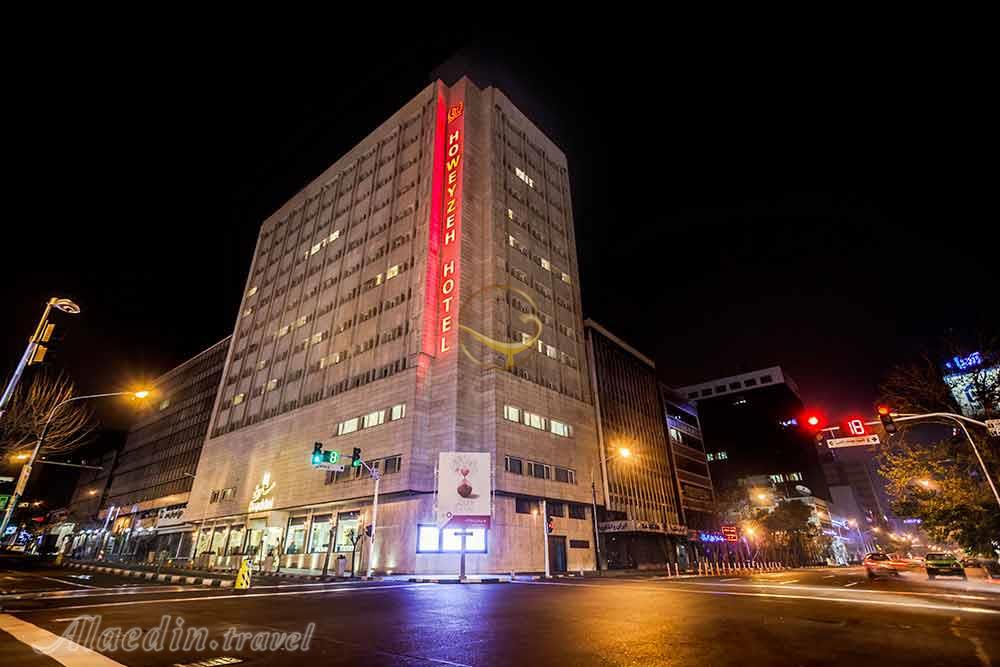 عکس های Howeyzeh Hotel in Tehran